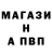 Alpha-PVP СК КРИС Bohous S