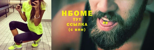 круглые Алексин