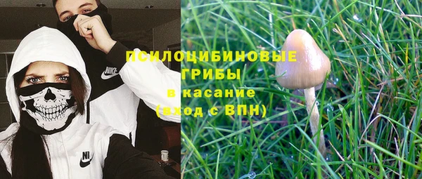 мефедрон мука Алексеевка