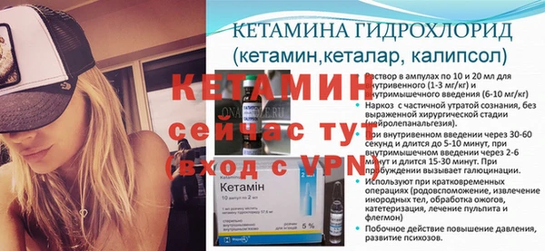 круглые Алексин