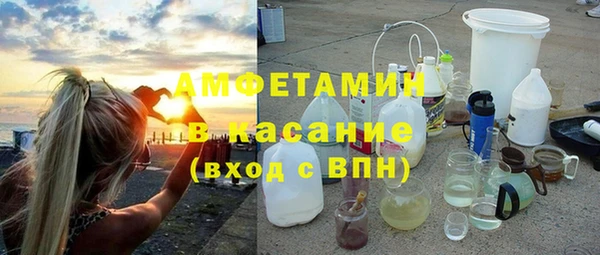 мефедрон мука Алексеевка