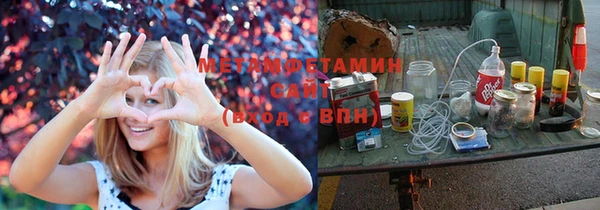 мефедрон мука Алексеевка