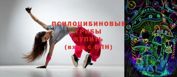 круглые Алексин