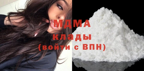 твердый Алзамай
