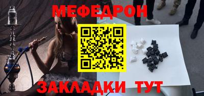 COCAINE Канаш