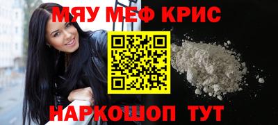кокаин VHQ Кандалакша