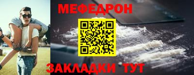 COCAINE Канаш