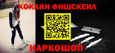 каннабис Кингисепп