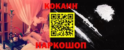 каннабис Кингисепп