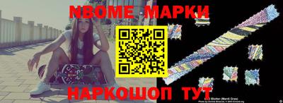 круглые Камышлов