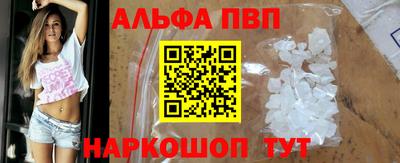 круглые Камышлов