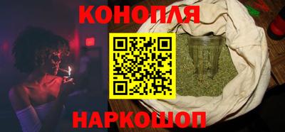 кокаин VHQ Кандалакша