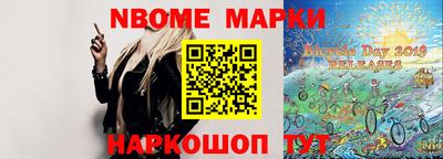 кокаин VHQ Кандалакша