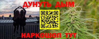 COCAINE Канаш