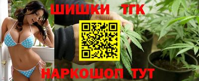 кокаин VHQ Кандалакша