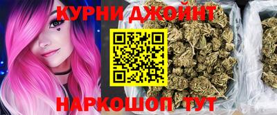 COCAINE Канаш