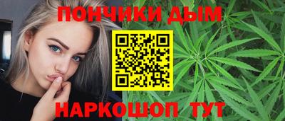 кокаин VHQ Кандалакша