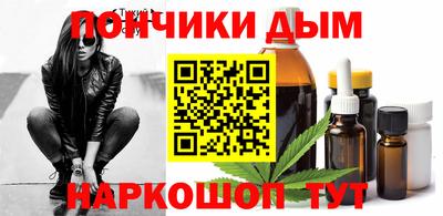 круглые Камышлов