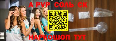 MDMA Premium VHQ Кинель