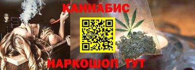 круглые Камышлов