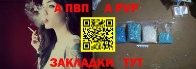 каннабис Кингисепп