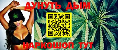 кокаин VHQ Кандалакша