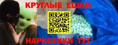 трава Кимры