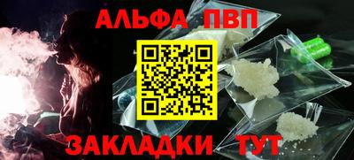 кокаин VHQ Кандалакша