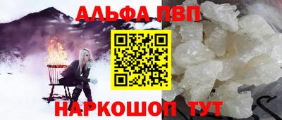 трава Кимры