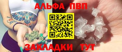 трава Кимры