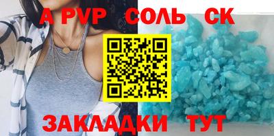 MDMA Premium VHQ Кинель