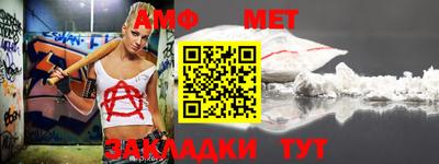 кокаин VHQ Кандалакша