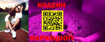 кокаин VHQ Кандалакша