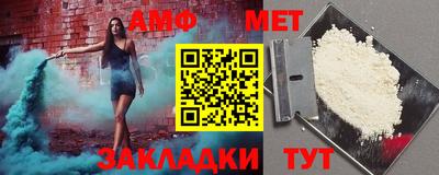 кокаин VHQ Кандалакша