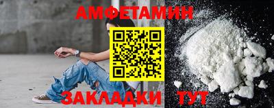 трава Кимры