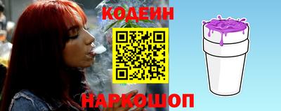 круглые Камышлов