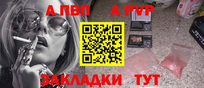 MDMA Premium VHQ Кинель
