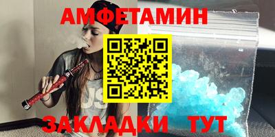 круглые Камышлов