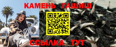круглые Камышлов