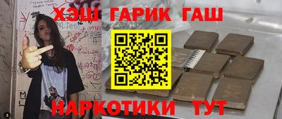 кокаин VHQ Кандалакша
