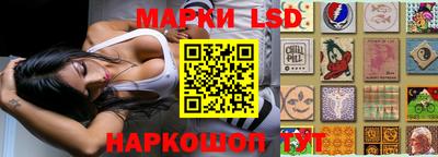 каннабис Кингисепп