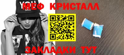 COCAINE Канаш