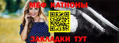 круглые Камышлов