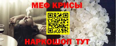 COCAINE Канаш
