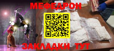 кокаин VHQ Кандалакша