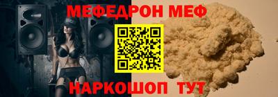 кокаин VHQ Кандалакша