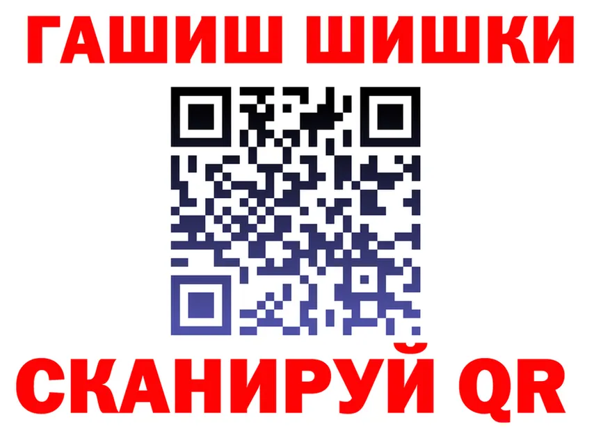 БУТИРАТ оксана зеркало площадка MEGA Ленинск-Кузнецкий
