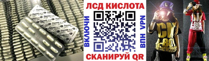 Лсд 25 экстази ecstasy  omg как зайти  Ленинск-Кузнецкий 