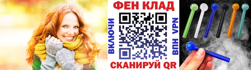 МЕТАМФЕТАМИН пудра Ленинск-Кузнецкий