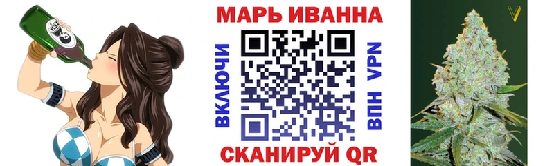 Каннабис MAZAR Ленинск-Кузнецкий